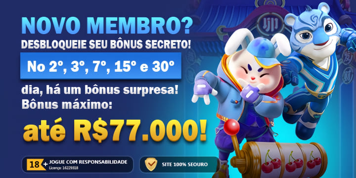 79h Rebate